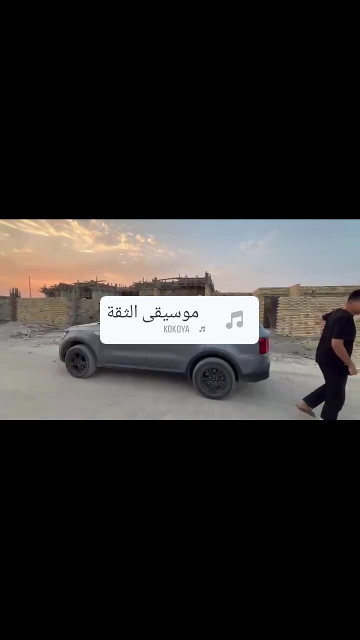 مجمع اللؤلؤة • المنصورية • ٢٠٠م