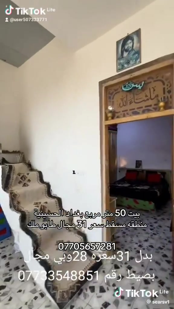 لا توجد تفاصيل
