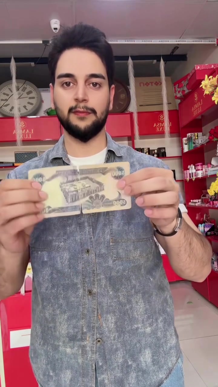 💸🌹 بوكي الفلوس من لمسة لوكس 🌹💸

خلي هديتك غير شكل 😍✨
بوكي مرتب وفخم، يجمع بين الفلوس والورد والأناقة 🎁💙
مناسب للتخرج، الخطوبات، الأعراس وأجمل المناسبات ❤️

📩 للحجز والاستفسار راسلونا على الخاص
📍 العزيزية – مدخل شارع السفينة

#لمسة_لوكس #بوكي_فلوس #بوكيات #هدايا #هدايا_تخرج هدايا_خطوبة هدايا_اعراس العزيزية واسط العراق
