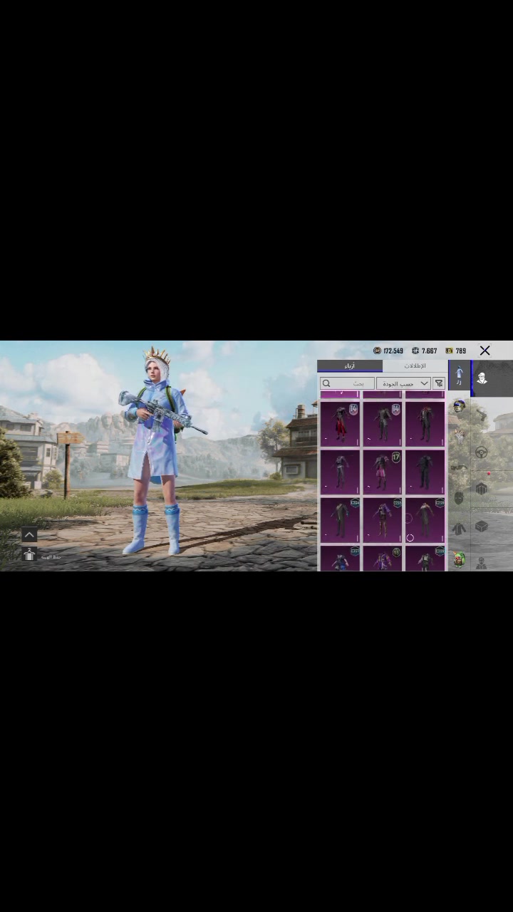 حسابي الشخصي متروك صار سنتين 
لفل الحساب 71 
 السعر 159قفل 9الف كراوي 
يعني يصير 150
مكاني بغداد جماعة الحوالات لا تشوفوني وجهكم بيع وجه لوجه فقط 
وتساب ***********

