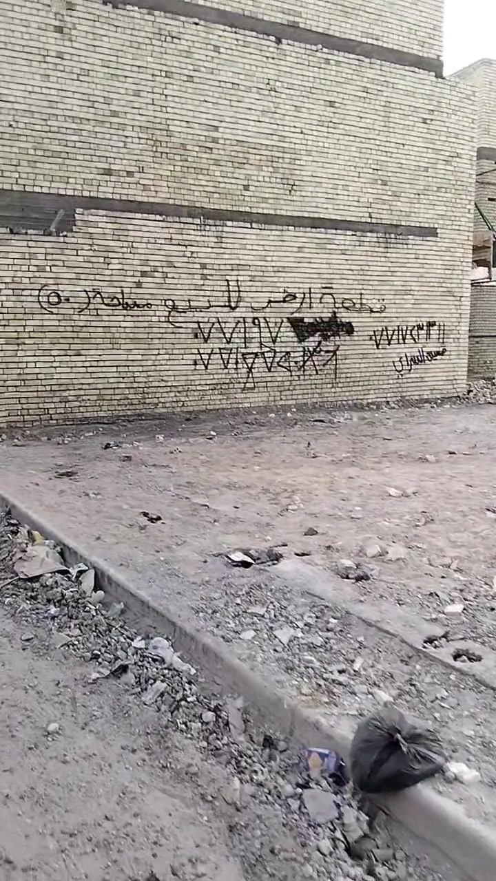 مستعجل على لبيع 50 متر واجهة 5ونزال 10   18 قفل ***********
