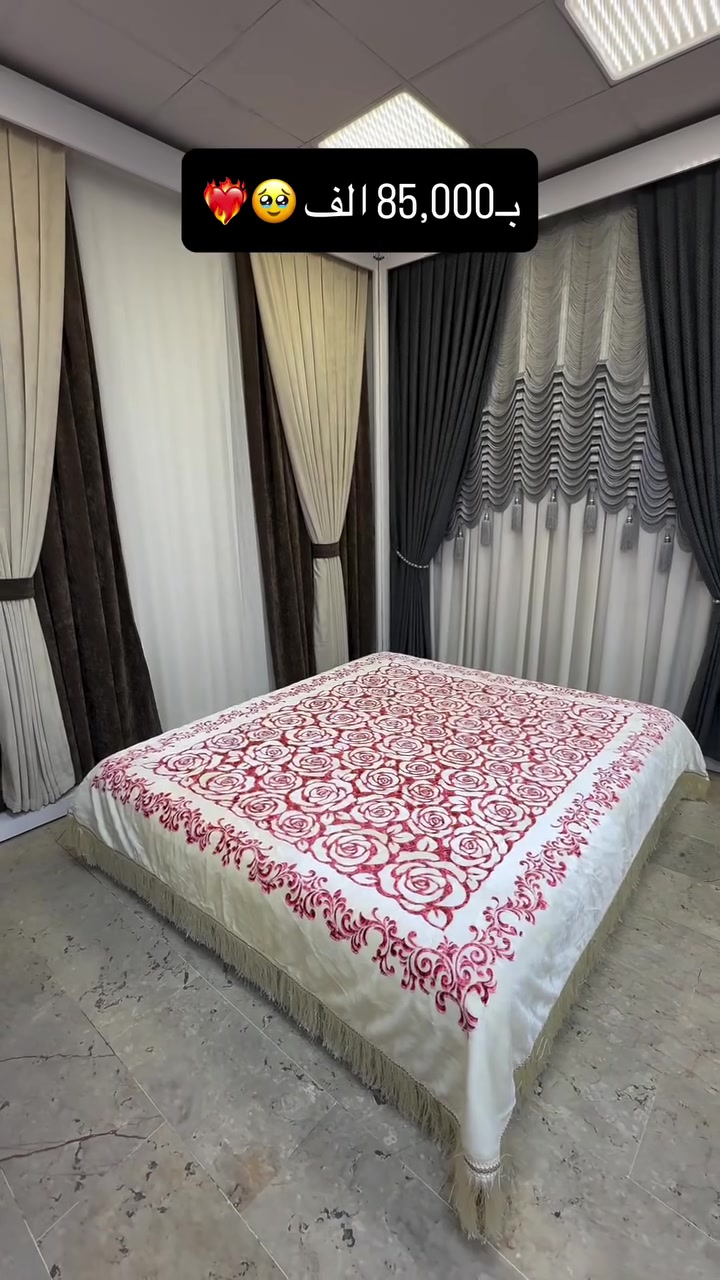 سيت بطانية • فرشة ٢٠٠×٢٤٠ • كمية محدودة