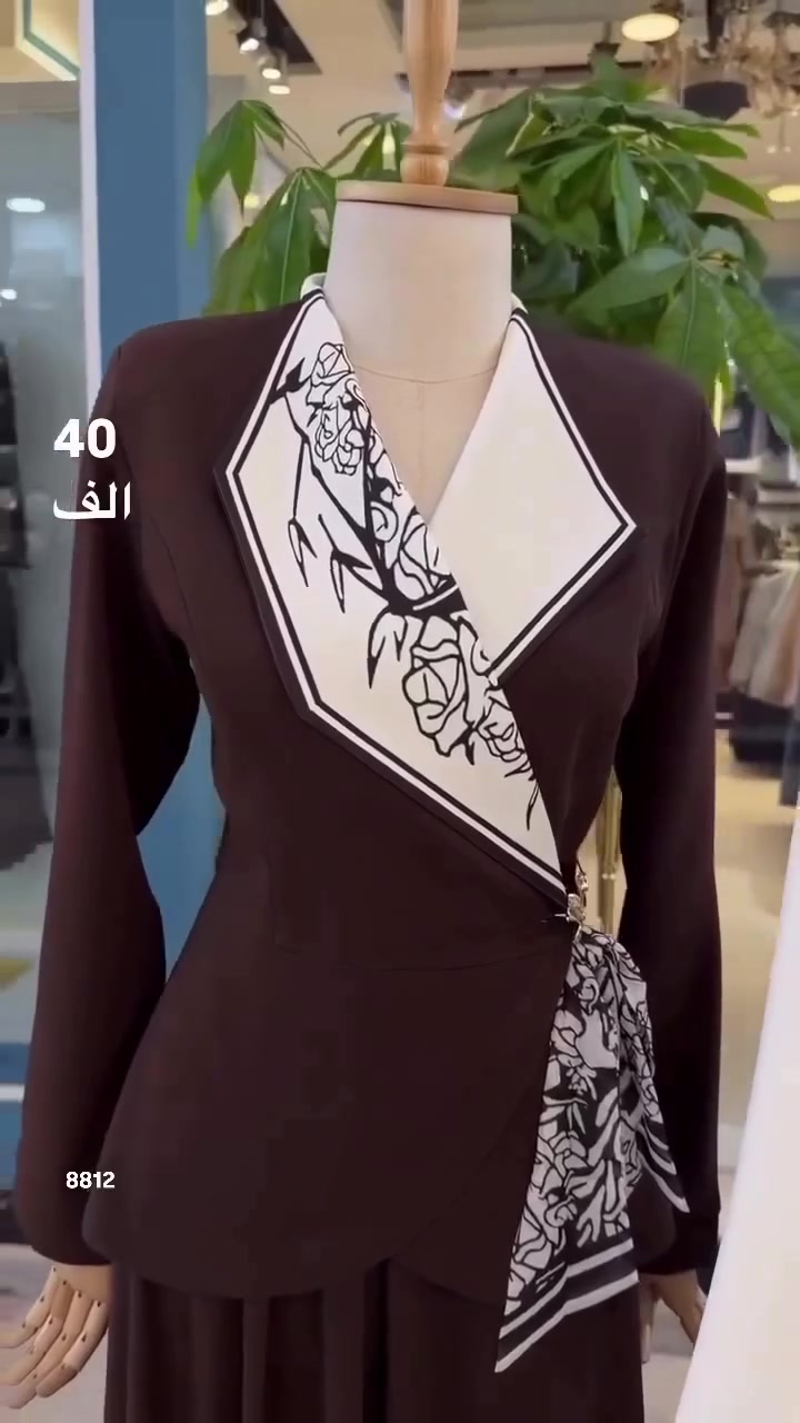 ⁨ طقم انيق و عصر ✨
قماش دابل تركي صيفي 
متوفر بلونين جوزي و ابيض✨
السعر 40الف فقط 
طقم انيق و مناسب للمناسبات⁩
يوجد توصيل لجميع المحافظات العراق 
اي اختلاف بالموديل عن الصورة لا تستلمونة ونكون ممنونين منكم
للحجز و الاستفسار مراسلة الصفحه او الاتصال على الارقام *********** واتساب او فايبر
يتوفر بيع جملة
