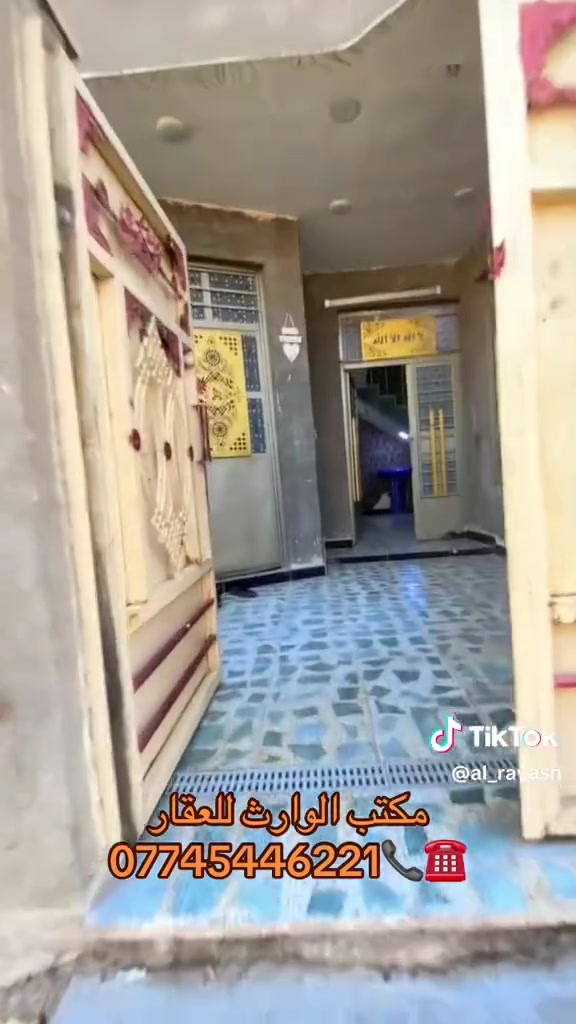 دار للببع مساحة ١٤٥م طابو زراعي سند ٢٥ طابقين يحتوي الطابق الأول على استقبال + غرفة + صالة + مطبخ + ترك + صحيات داخلية وخارجية + الطابق الثاني يحتوي على ٣ غرف + ممر + صحيات + قطعة خلف البيت تعتبر تشجير مساحتها ١٢٠ + كل الخدمات متوفرة من كهرباء ومياه وانترنيت ومجاري وتبليط الموقع حي النصر الثانيه مقابيل ملعب شاكر المغلق السعر ١١٠ وبي مجال للاستفسار التواصل مع ادارة مكتب الوارث للعقار ***********
