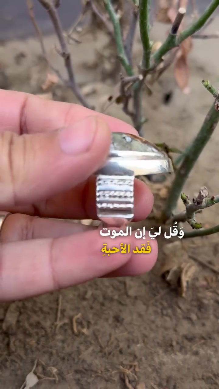 خاتم داوودي يماني • فضة يدوية • ١٨ غرام