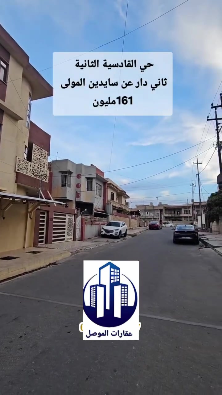 ١٠٠م • ركن • ٥ غرف
