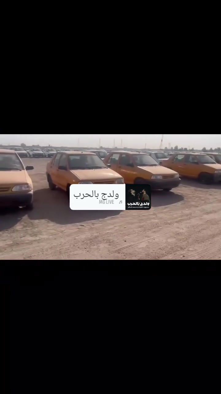 ***********
