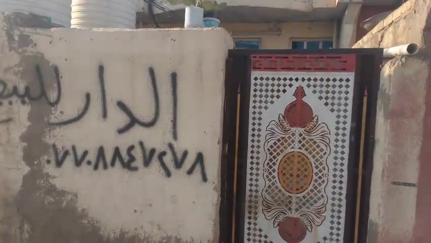 سلام عليكم يوجد بيت 100متر زراعي شارع المرحوم حسن باتول جاهز كهرباء تبليط مجاري السعر 28وبيه مجال قليل للستفسار ***********ا
