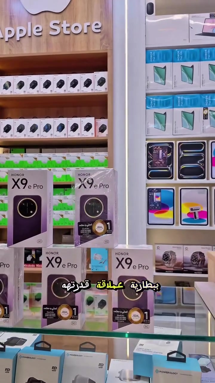 موبايل • ماكو تفاصيل • الموقع غير محدد