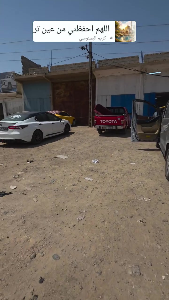 ضمن اعمالنا اليوميه  والحمدللة ثقة الناس بعمل ورشتنا والتوفيق من الله والرزق للجميع ....الورشة الهندسية قلعة سكر الحي الصناعي مجاور معمل الثلج ***********
