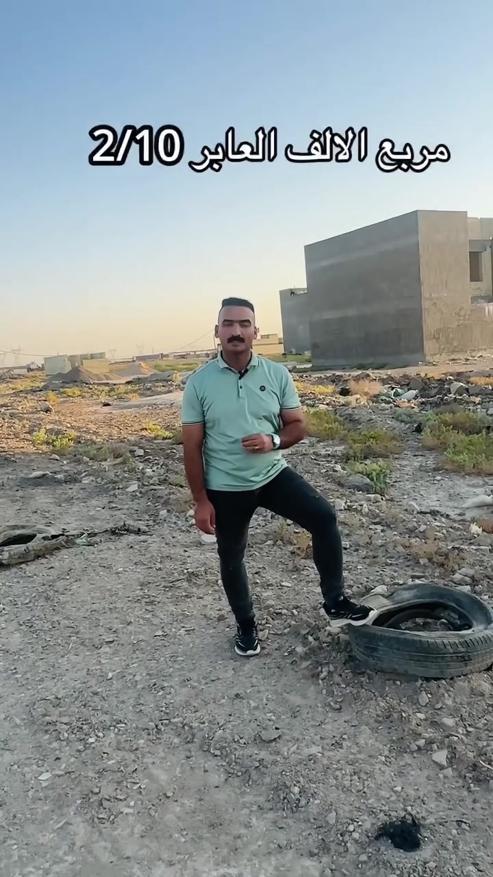 أرض • ماكو تفاصيل • ماكو موقع
