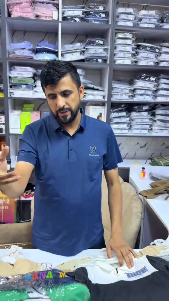 الحمد الله اللهم صل على محمد وآل محمد. نفتتح. الموسم المدرسي بأسعار تنافسيه  أقوه عروض هاي الاستفسار اتصال 📞 ***********العنوان البصرة ،حي الأصدقاء تقاطع مستشفى العسكري تروح على شارع الشعيبة مسافه ٢٠٠ متر ع اليسرى راح تشوف محلات طيبة الفرع الجديد 😍 (متواجدين يوميا من الساعة ٩ صباحا الى الساعة ١٢ ليلا)) للتواصل واتساب  *********** ..   الموقع ع waze و  خرائط كوكل : https://maps.apple/p/1zb7p_5KNdNnu3 السنه تابع المقاطع راح تنزل
