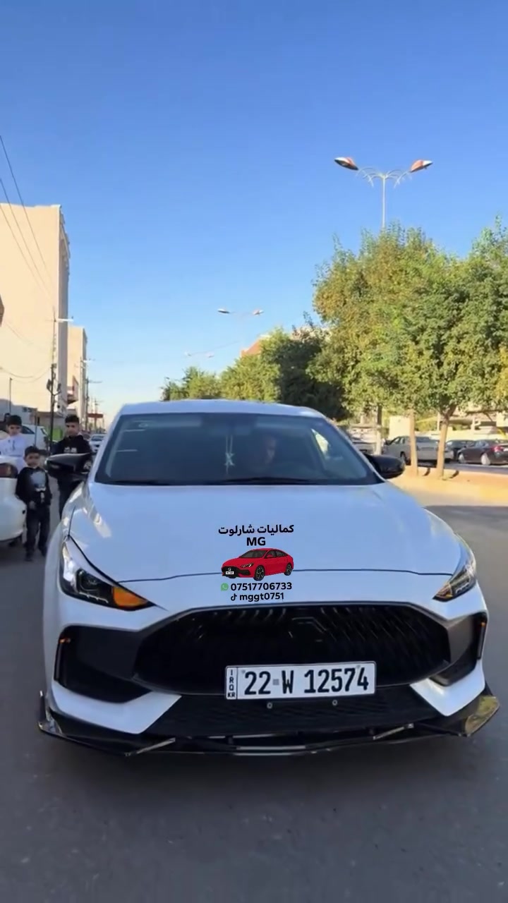 كماليات MG • MG GT • كاربون فايبر