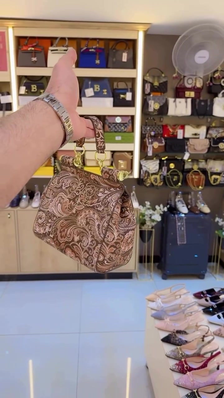 ماريا • حقيبة كوالتي • ٢١×١٨ سم