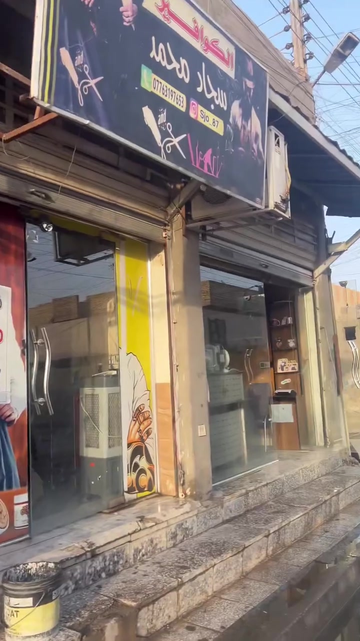 محل للإيجار • شارع العيادة • قرب كريم المصور