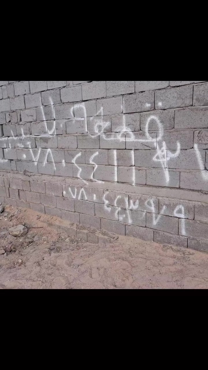 ام النعاج خلف معمل ثلج الامي..
*********** زراعي
