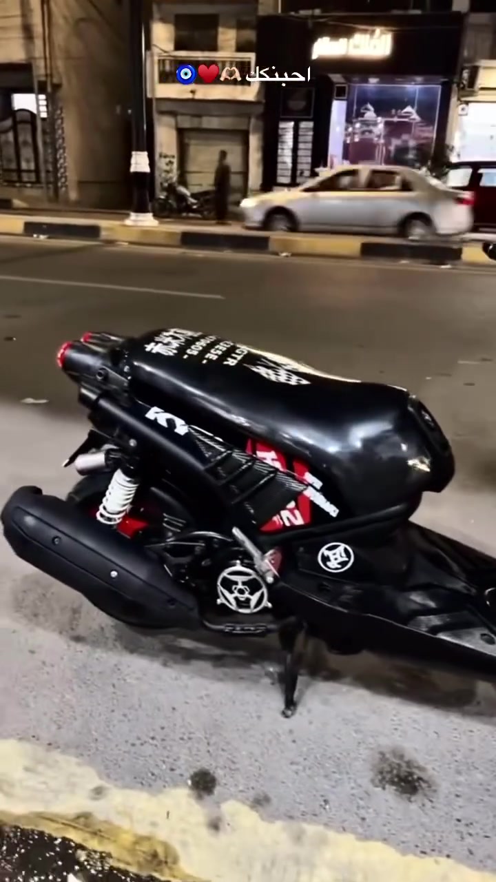 سكنس جبلي • بلادي • معدل