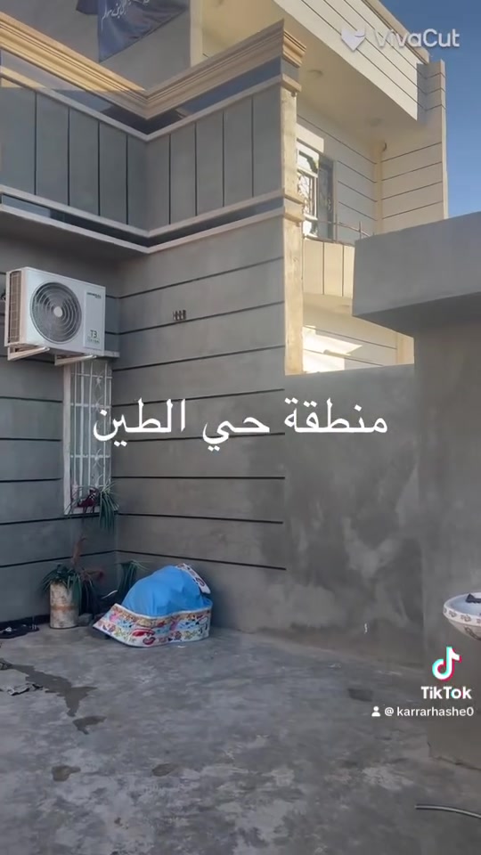 نوع العقار: دار للبيع
 المساحة: 125 متر مربع
 زرعي
 الموقع: حي الطين
 السعر المطلوب: 55 (مليون) 
📋 التفاصيل الداخلية:
 الطابق: الأول (طابق واحد)
 غرفة نوم: 1
 استقبال: واسع ومناسب
 هول: (صالة معيشة)
 المطبخ
 الصحيات
***********مكتب القمة
