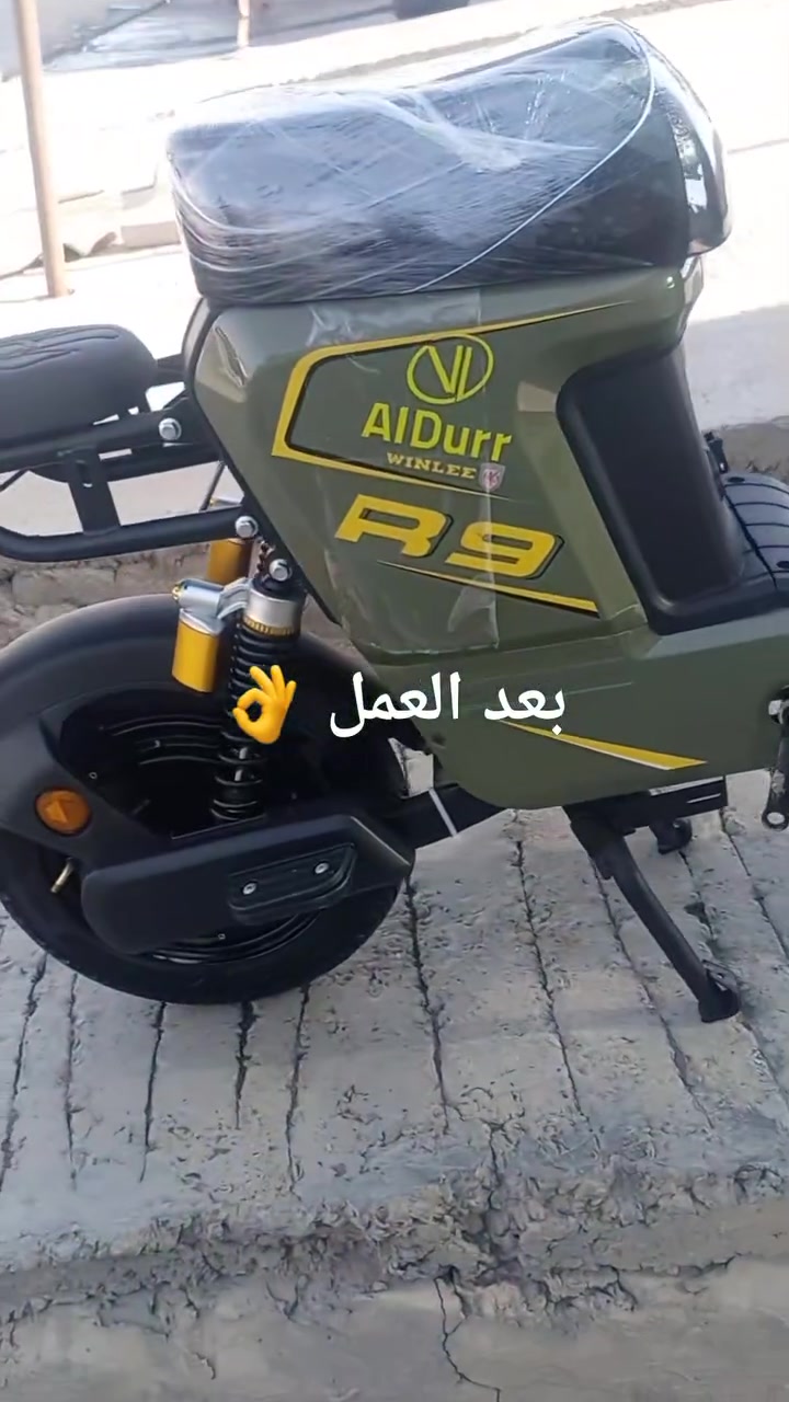 السلام عليكم
تصليح جميع الدراجات الشحن
مكاني الشرقاط قرب كراج الشرقاط بضبط
متوفر غسل وتلميع جميع البايسكلات الشحن 
رقم الهاتف***********
ومن الله التوفيق

نص مكتوب في الصور:
- محل غيث جمال بيع وشراء و تصليح كافه الدراجات الشحن *********** قرب كراج الشرقاط