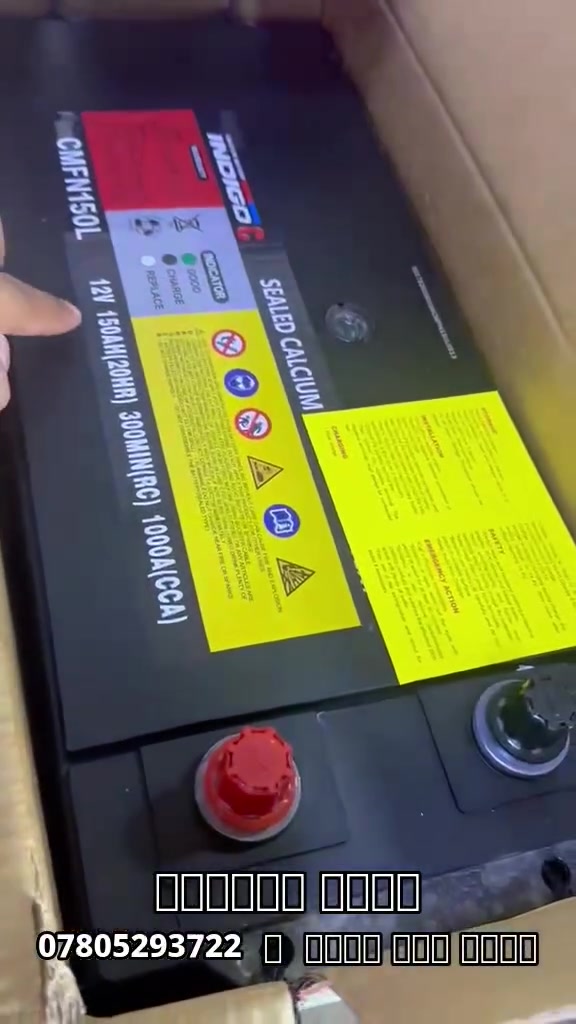 🔋😂 بطاريتك صارت تگولك: أخوية كافي… خلصت طاقتي!

لا تخليها تتركك بنص الشارع وتروح تسوي نفسها ما تعرفك 😂🚗

🔥 وصلت بطاريات مجمع الانمار 🔥
وبأحجام تناسب احتياجك:

🔋 200 أمبير — للّي يريدها تقول للسيارة: «شغّلي ولا يهمچ!» 😂💪
🔋 180 أمبير — قوية وتشتغل بدون دلع 😎
🔋 150 أمبير — لا صغيرة ولا كبيرة… بالمليان 😉
🔋 120 أمبير — حجمها أصغر، بس لا تستهين بيها 😂🔥

🚨 إذا بطاريتك كل يوم تكلك "باچر أشغلك"… باچر صار اليوم! 😂

لا تنتظر الصبح حتى تسوي وياك البطارية مشكلة اجتماعية 😅

📍 مجمع الانمار
🔋 بطاريات | 🛞 طارات | 🛢️ زيوت
@إشارة  

📞 كرار أبو أمير
***********😂🔋
