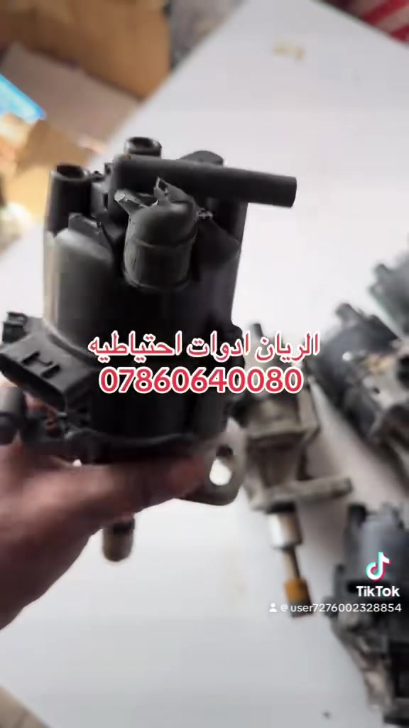 يتوفر لدينا محلات 
الريان ادوات احتياطية الريان للمواد الاحتياطية 
✅ جعمقة ستيرن نيسان شبوط #حاويه 
✅ ديلكو نيسان شبوط #حاويه #اصلي 
✅ باور بريك كامل اصلي حاويه 
✅ عنبار بريك اصلي شركة حاويه 
السعر مراسلة الصفحة 
واتساب ***********
تتوفر خدمة توصيل 🚚
