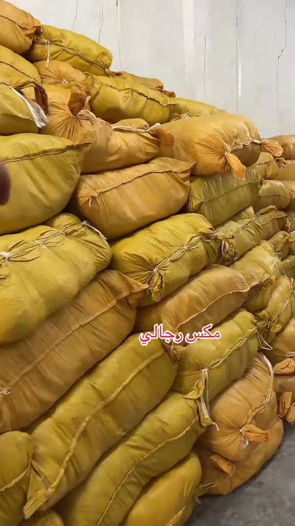 مكس رجالي • قماصل رجاليه • تراكات رجاليه