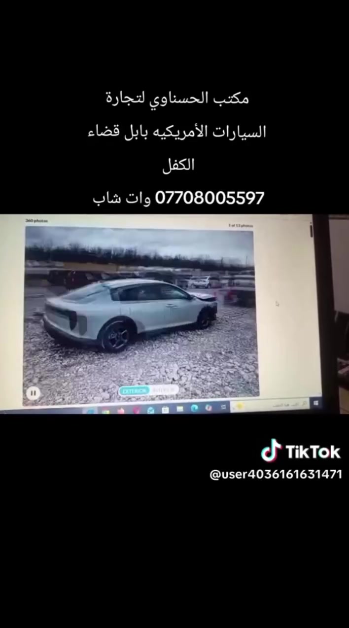 لا توجد تفاصيل
