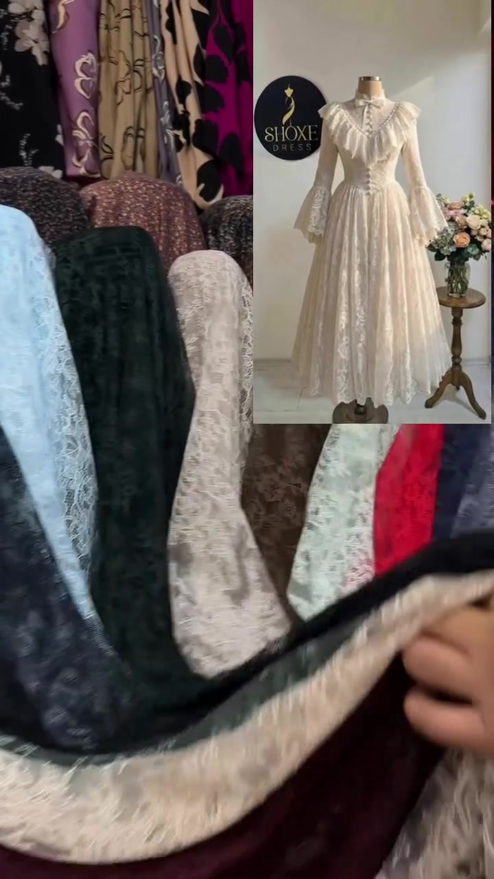 دانتيل فرنسي • اقمشة لمار • بغداد الزعفرانية