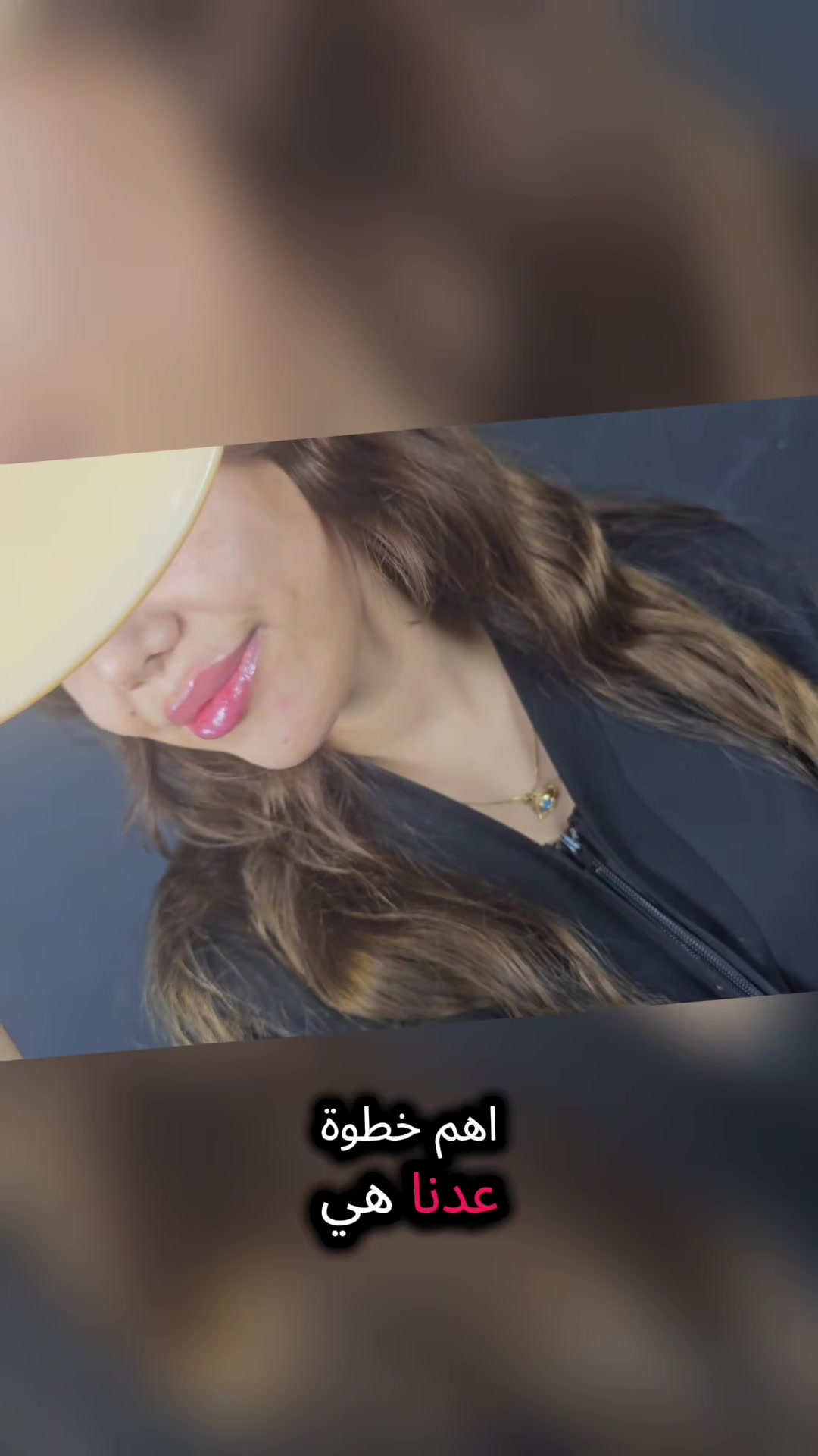 عيادات العاصمة • د. جعفرية عبد الرزاق • براندات أصلية