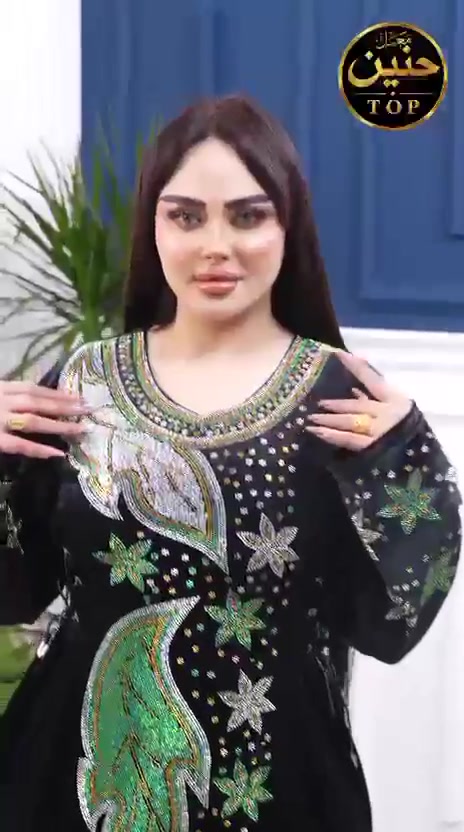جملة ومفرد • توصيل • كركوك