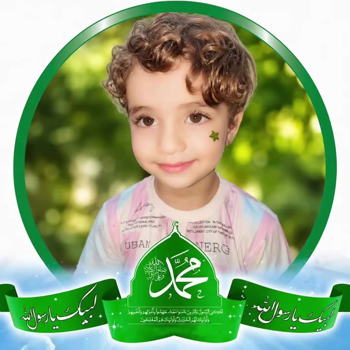منتظريكم ..
روضة وحضانة دريم لاند التعليمية 
الحسينية / الضباط / خلف محطة وقود الشهد الاهلية
للتواصل☎️***********

