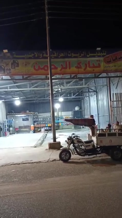 يا الله اسلام عليكم
غسل سيارات وبولش سيارات بولش خالي من السلكون 
من شركة كوجمي الألمانية 
ثلاث مراحل بولش 
المكان ناصرية حي اور شارع الصفاء 
الرقم ***********
وحياكم الله
