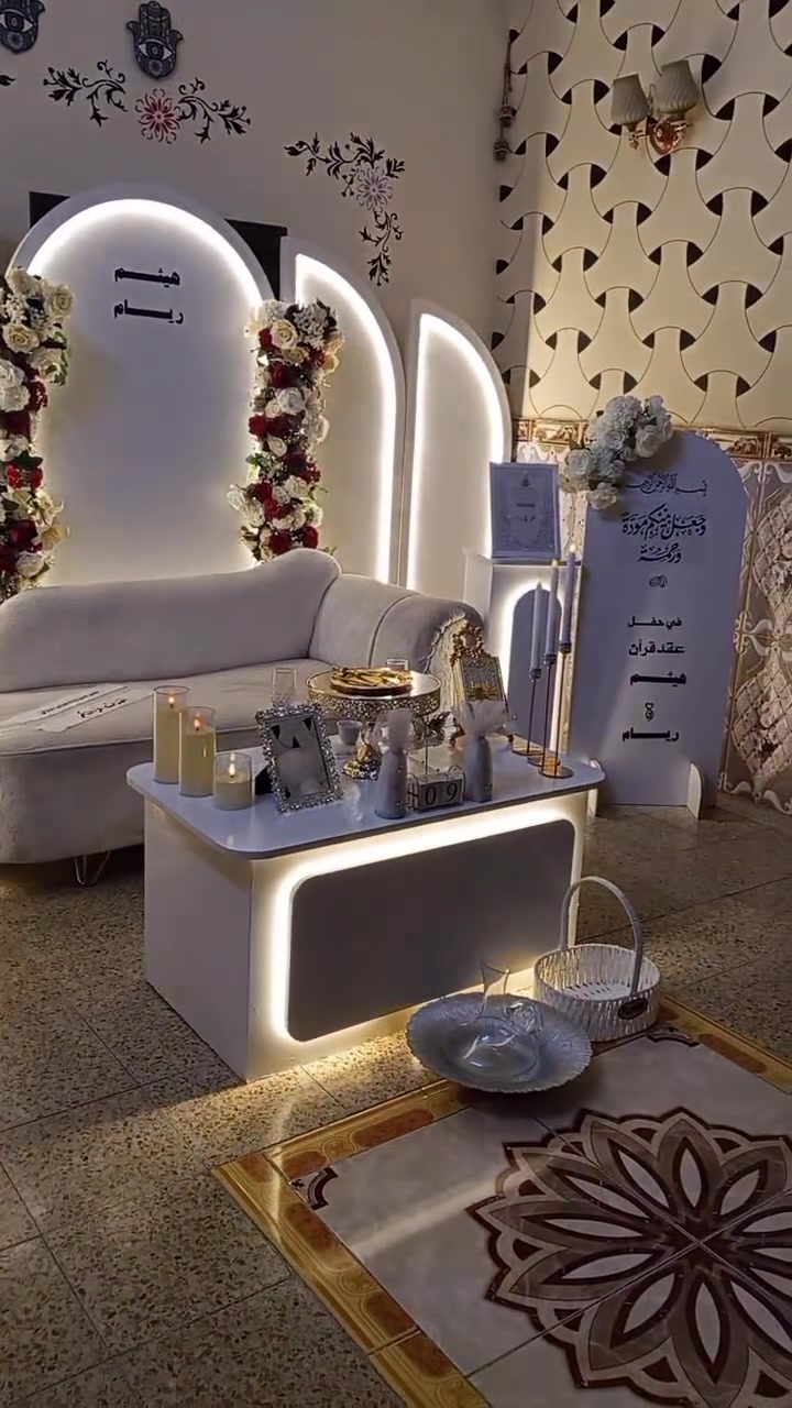 اعمالنا • مراسلة الصفحة • استفسار