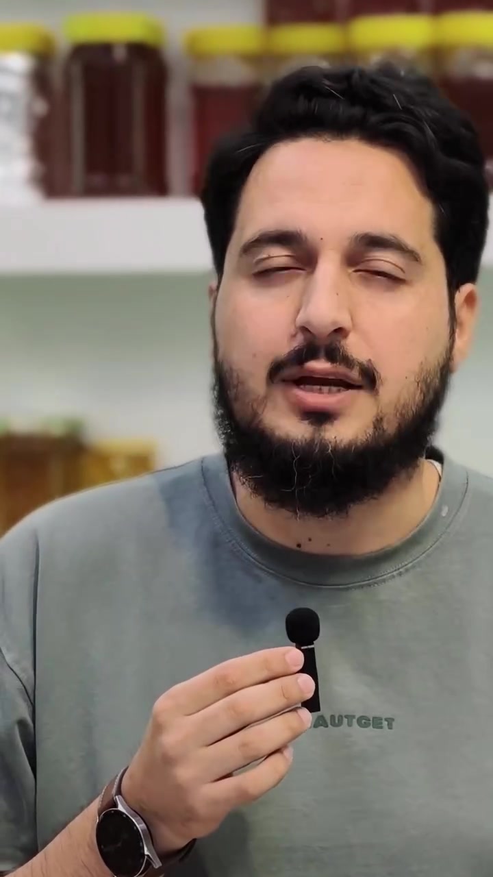 معشب الأمين • الرمادي شارع المستودع • أسعار ثابتة