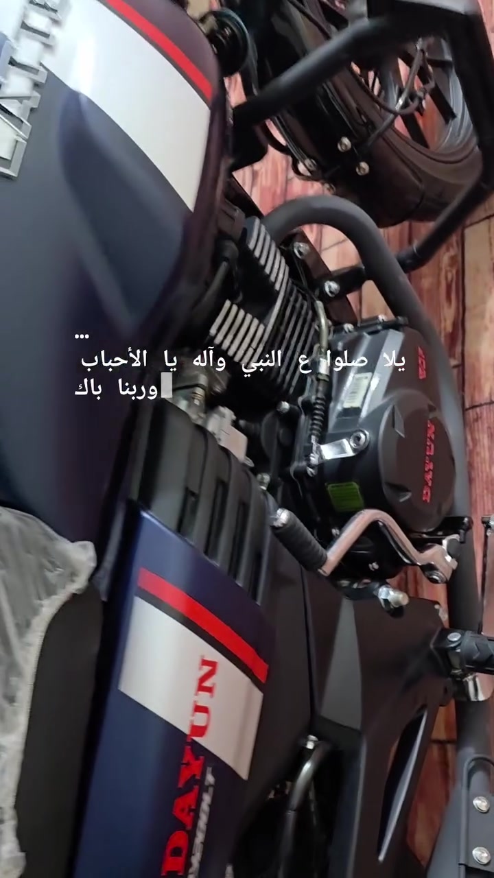 لاتي ٢٦ • ٢٠٠ • زيرو