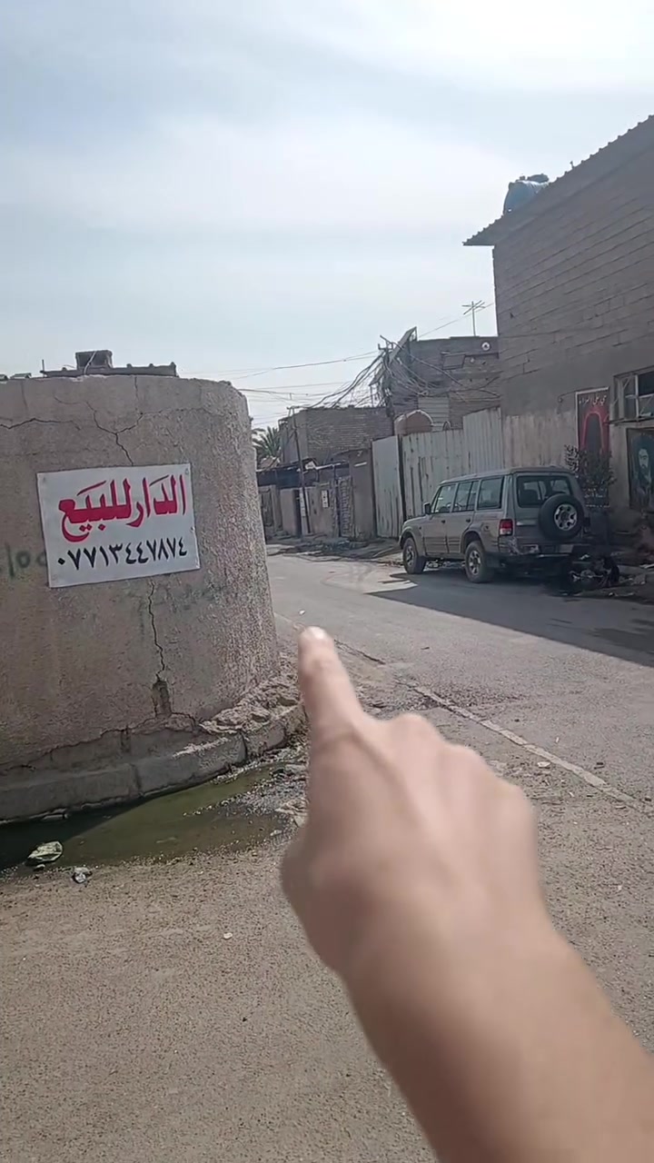 بدوره ابو دشير • ركن اربع شوارع • ماء كهرباء مجاري