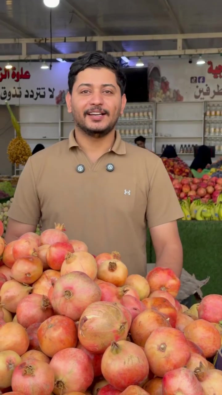 نهاية شارع المعهد • سدة الجنابيين • علوة الزعفرانيه النموذجيه