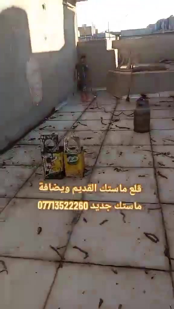 اشتايكر كركوك*********** لتطبيك الشتايكر -وقلع جير القديم -ويضافة جير جديد بنوعيه ممتازه معمل يونس دراجه اوله +افلانكوت +والوزكام  عالج بيتك قبل الشتاء والمطار🌧 والرطوبة منزل 🏠 مع ضمان عمل شغل يرفع الراس لستفسار انتصل ع رقم📞 *********** او وتساب اشتايكر كركوك
