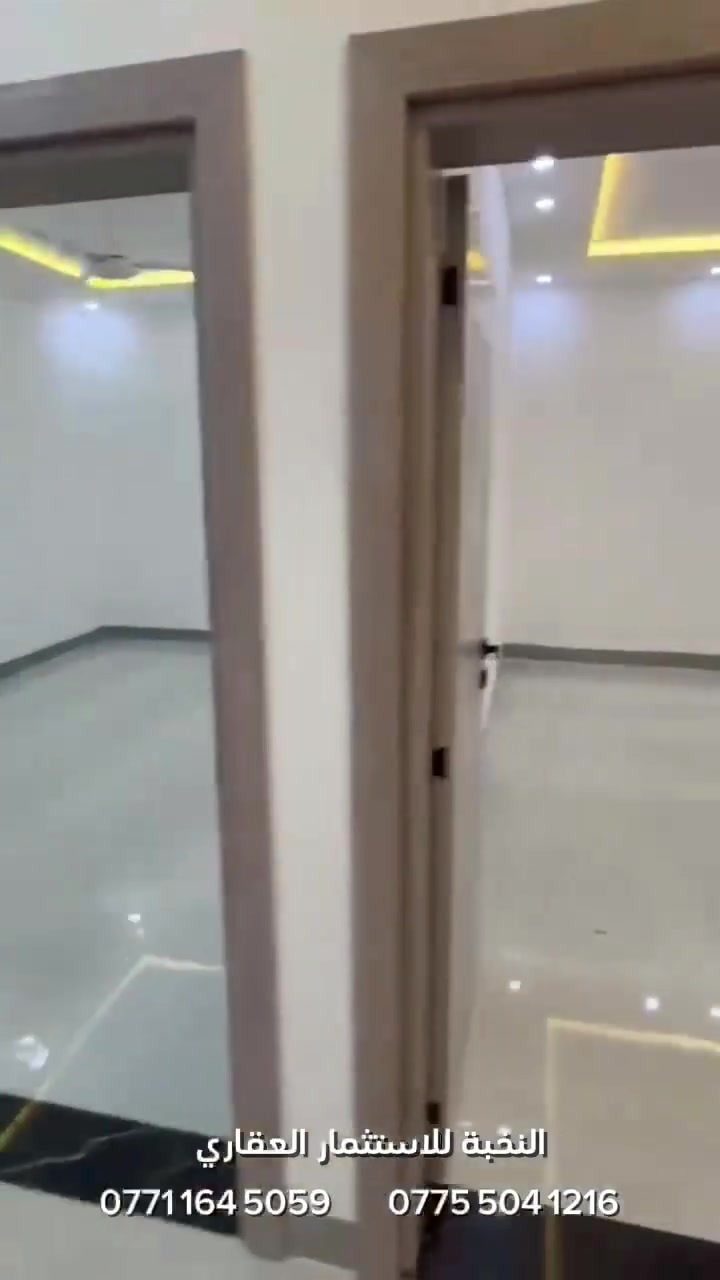 دار للبيع زيرو جديد غير مسكون 
بناء درجة اولى وسعر مناسب 
الواجهة حجر والتفاصيل واضحة

العنوان : الديوم - التصنيع بالبداية 
المساحة : 150م 7.5 * 20 
4 غرف نوم + صالة وسطية بالطابق الارضي 
و ايضا بالطابق الثاني
وغرفة ضيوف 
ومطبخ + 3 مجاميع صحية

للاستفسار اكثر يرجى 
زيارة مكتب النخبة للاستثمار العقاري***********
