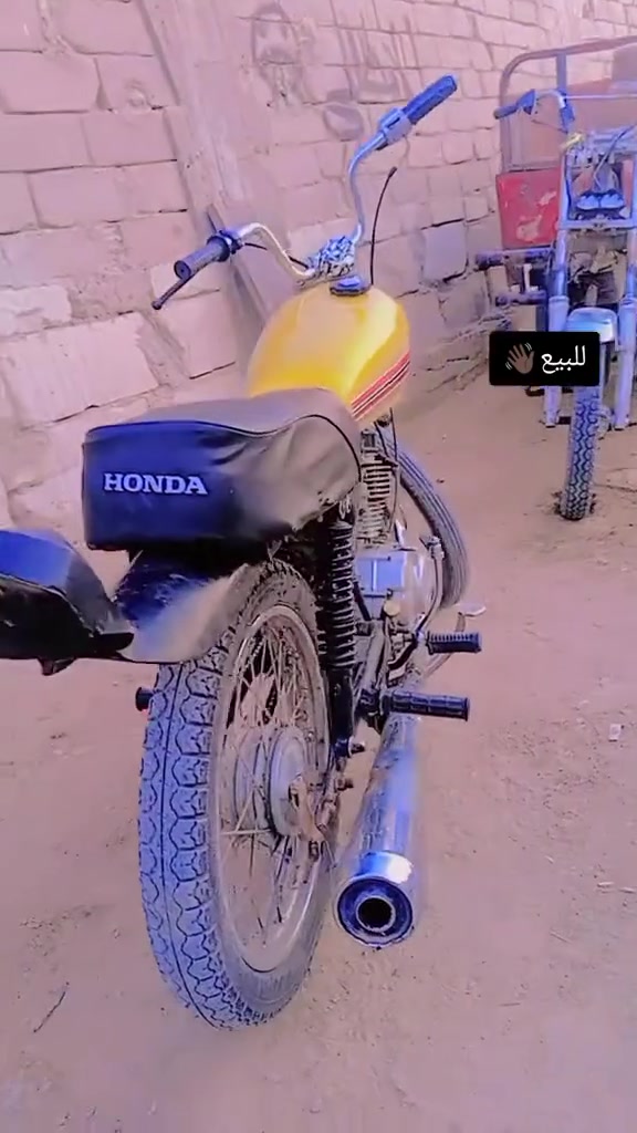 هل درجه لبيع درجه شغاله كلشي مابيه بس بيه صوت كرام شيف المكان بصره قضاء المدينه خاص خميسه السعر 400 وبيه مجال الرقم ***********
