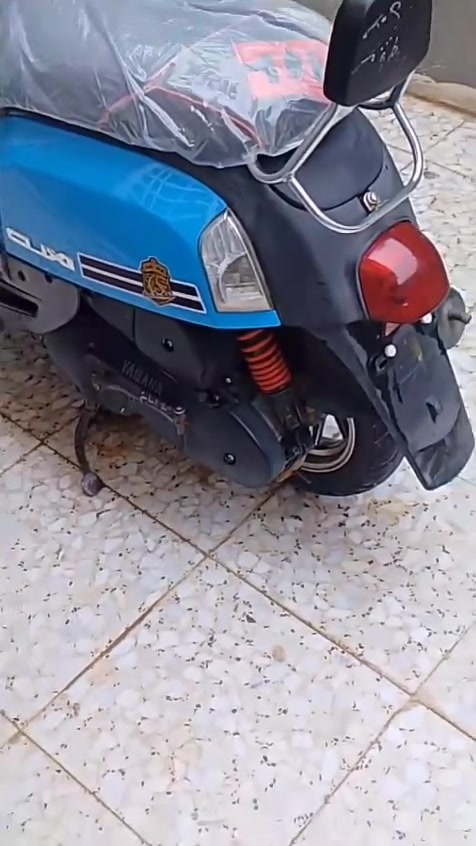 بوليس • مستعجل • واتساب