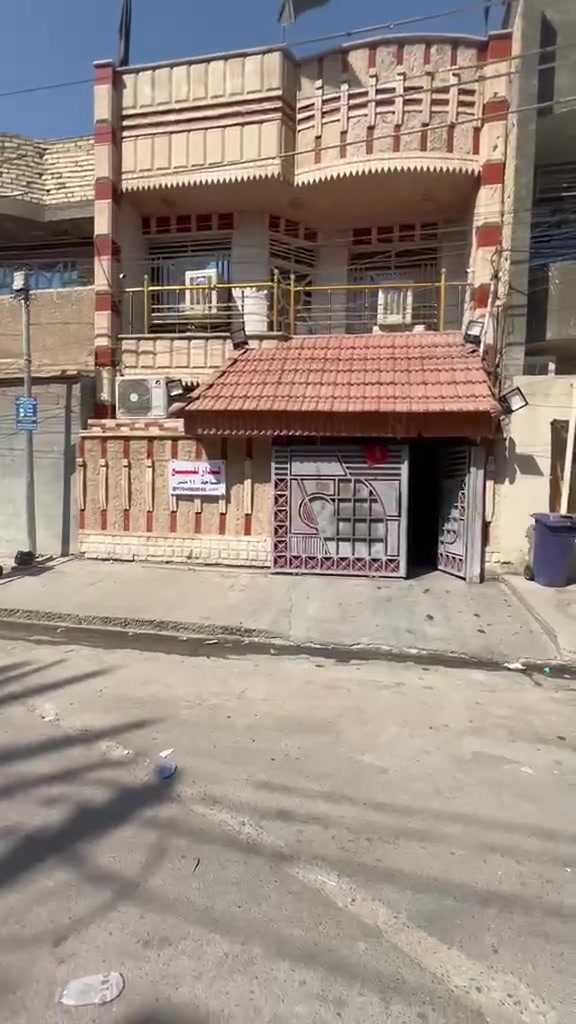بيع مستعجل د
دار للبيع المساحة ١١٤متر الواجهة ٦،٥
نزال ٢٠ كل التفاصيل مذكورة في الفيديو 
للتواصل والاستفسار مع صاحب الدار 
او الاتصال على الارقام التالية ***********
***********
