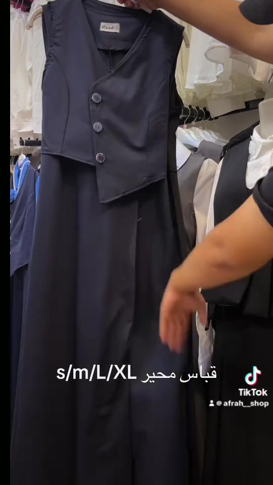 صدريه ليلك قياس محير   متوفره بفرعنا في اربيل دو سايد مناره سوق النكه الجديد عماره A36 للججز والاستفسار تواصل *********** يتوفر ترصيل لكافة انحاء العراق
