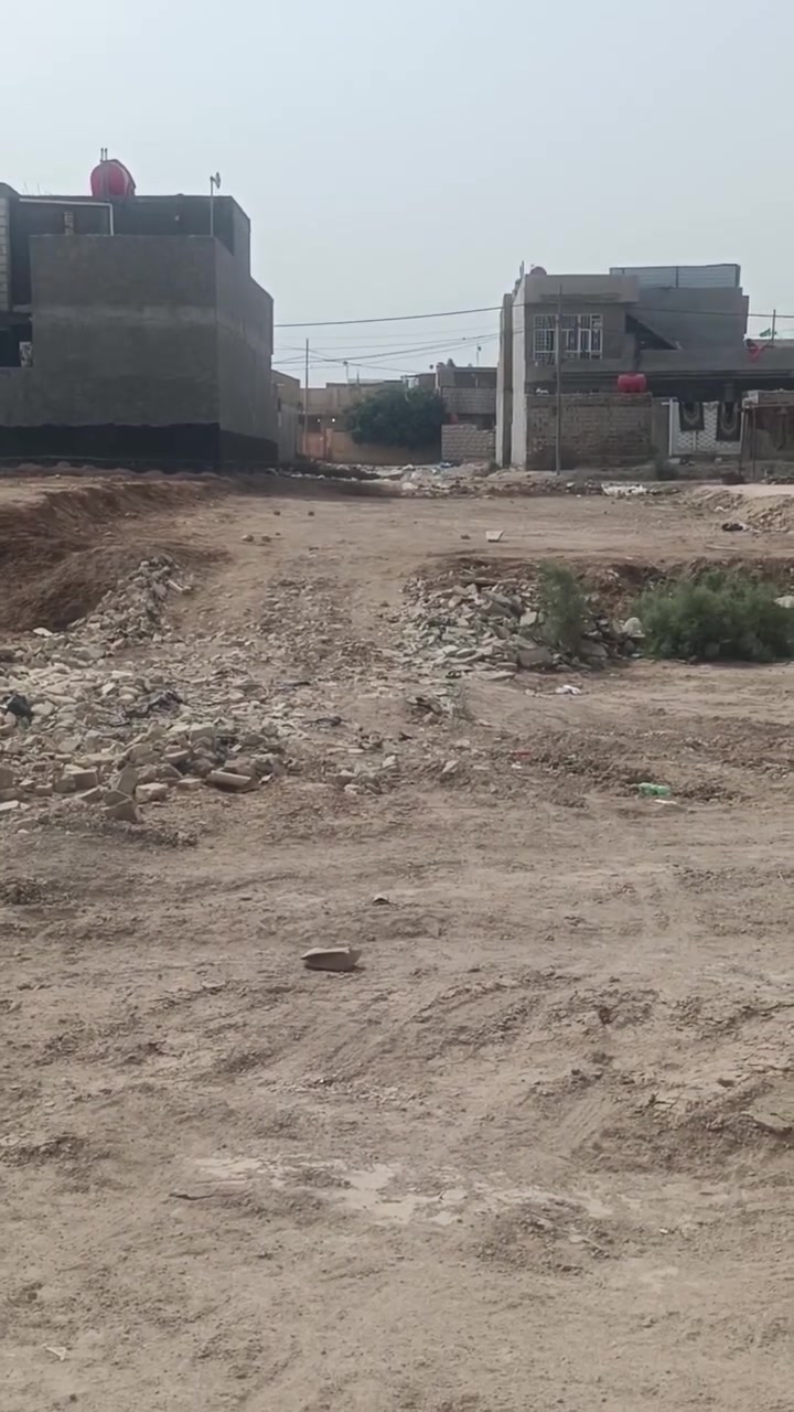 طويريج • ٢٥٠م • قطعة