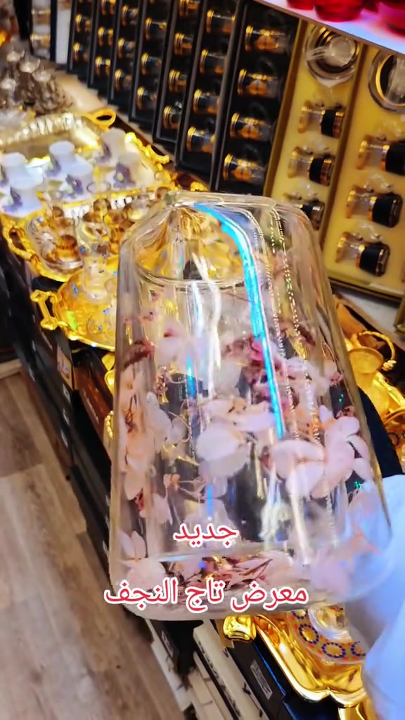 تحفيات • ديكور منزلي • معرض تاج النجف