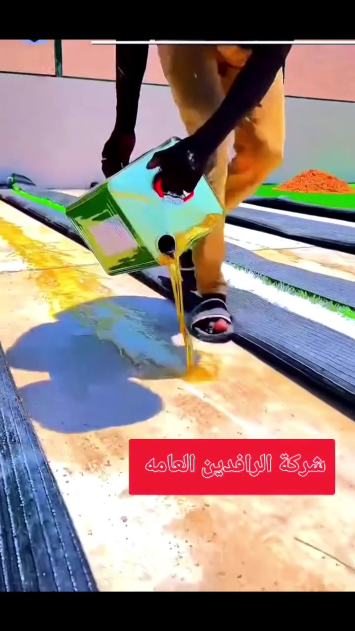 📞 *********** 
ـــــــــــــــــــــــــــــــــــــــــــــــــــــــــــــــ 
👈تريد ملعب ينجح من أول شهر؟ 
لا تحتار بعد،،
ننفّذ ملاعب رياضية حديثة بأعلى جودة عشب صناعي أصلي
 أسيجة برس قوية وآمنة
إنارة ممتازة
 شغل سريع ودقة بالتنفيذ

✅اشتغل صح وخلي ملعبك دايمًا محجوز 
أسعارنا تنافسية وجودتنا مضمونة

 راسلنا الآن
 خصم لفترة محدودة فقط
لا تضيع الفرصة وابدأ مشروعك بثقة 
*********** #واتساب 
*********** #واتساب
