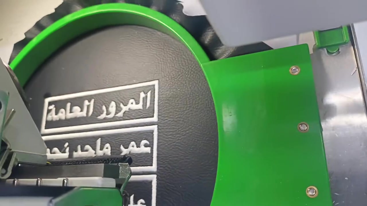 اللهم صلي على محمد وآل محمد 
جزء من عملنا وباسعار مناسبة 
ابو ولاية *********** 
جبله شارع المركز
