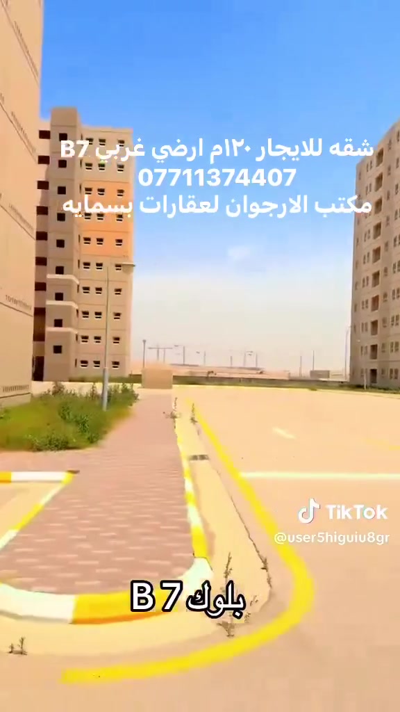 لا توجد تفاصيل
