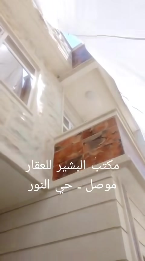 حي الاعلام • ١٥٥م • بناء ٢٠٢٤