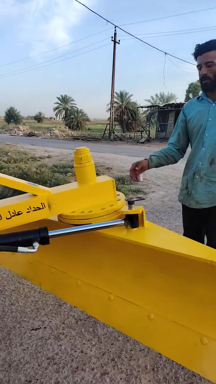 معدات زراعيه • بغداد الرضوانيه • ابو جك